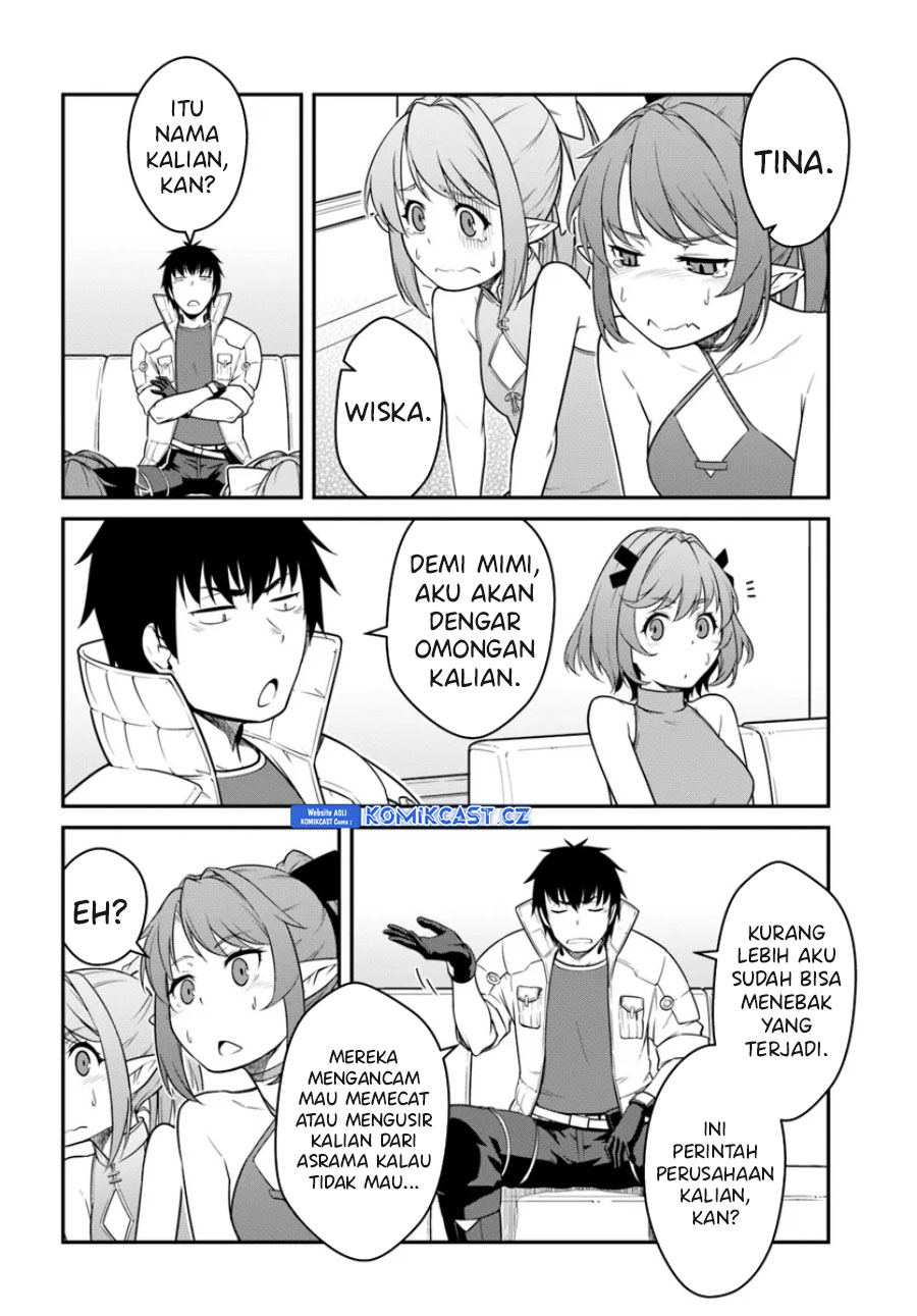 Mezametara Saikyou Soubi to Uchuusen-mochi datta no de, Ikkodate Mezashite Youhei Toshite Jiyuu ni Ikitai Chapter 42.1 Gambar 7